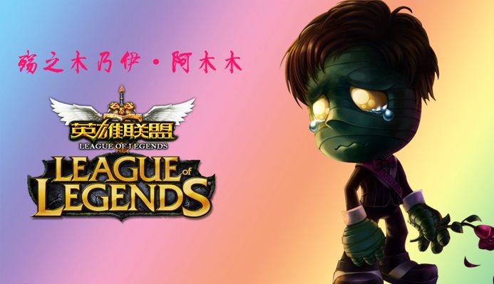 的稳定性和 的稳定性和