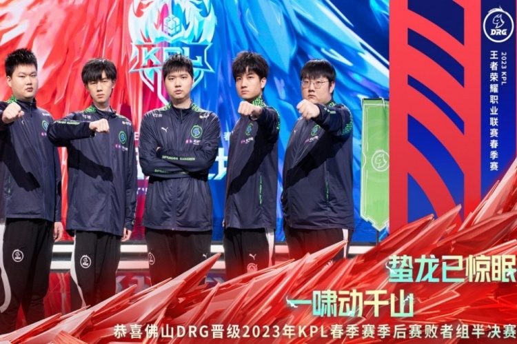 界杯的重要 界杯的重要