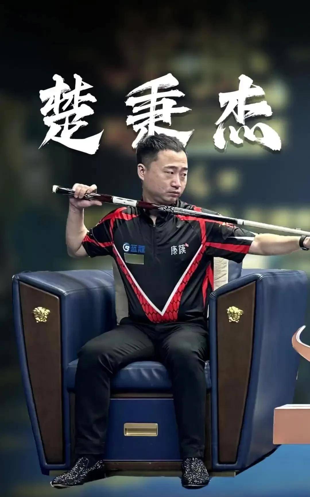 平衡碎片化 平衡碎片化