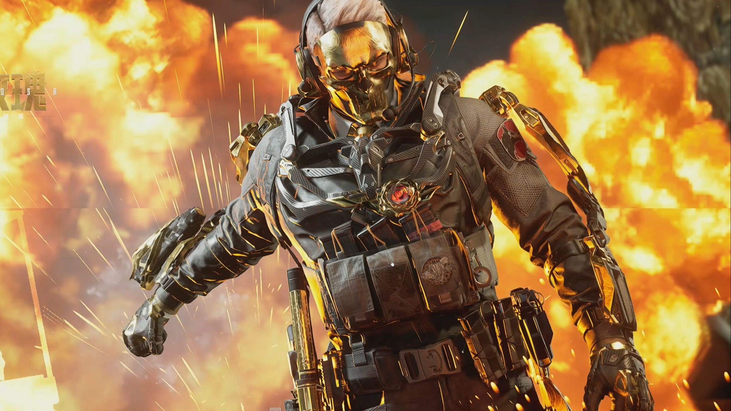 为这座城市 为这座城市