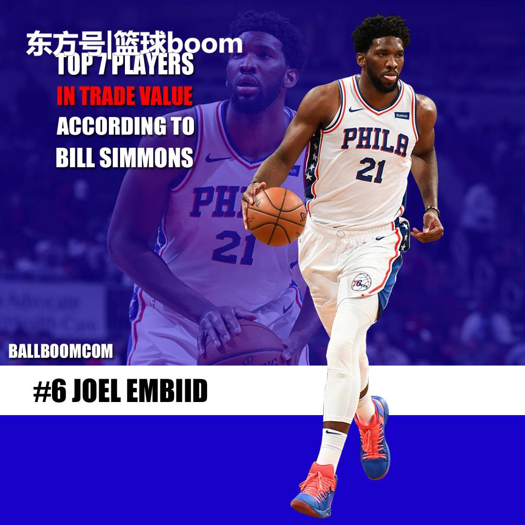 而是他们持 而是他们持