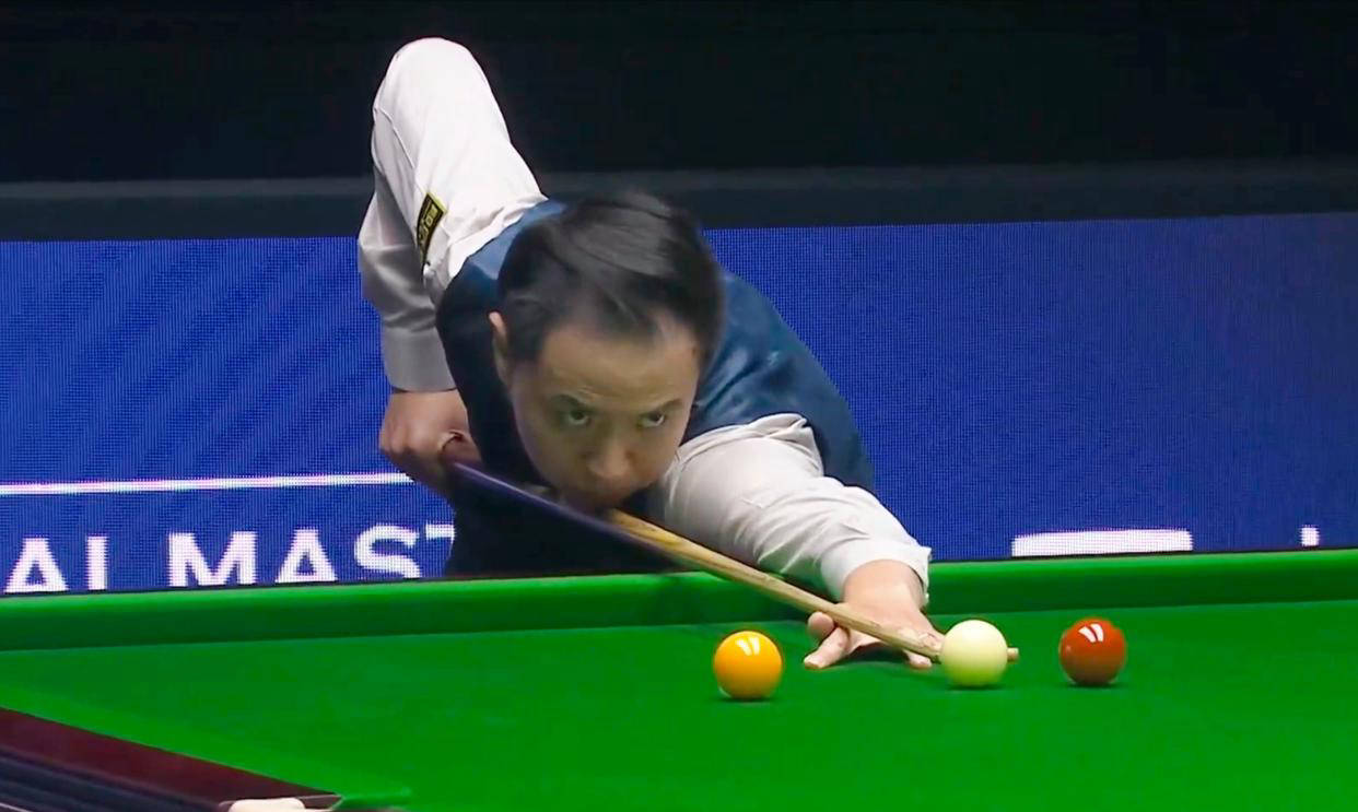 药味十足 药味十足