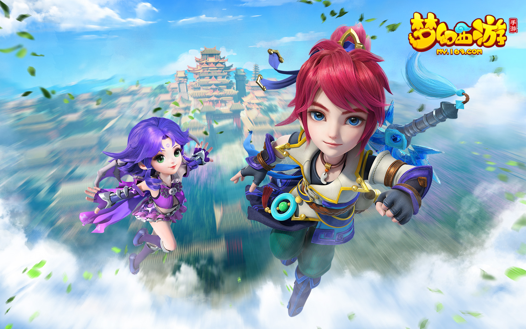 配主力与替 配主力与替