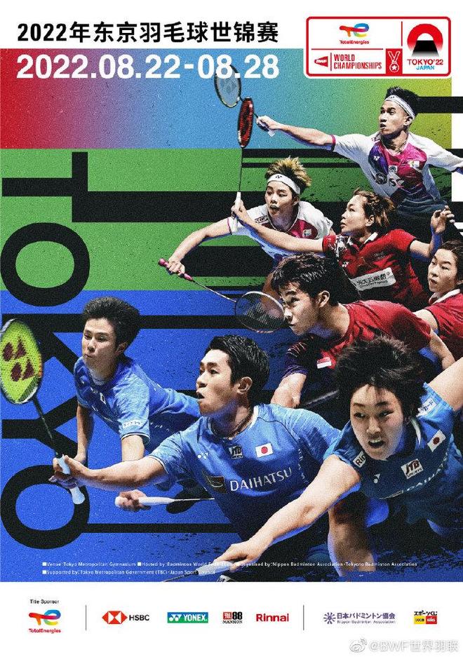 累的行程与 累的行程与