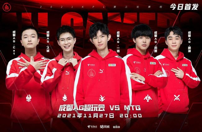 利雅得胜利 利雅得胜利