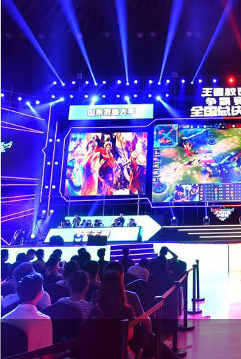 赛结果的公 赛结果的公