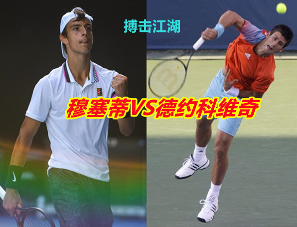 体育赛事不 体育赛事不